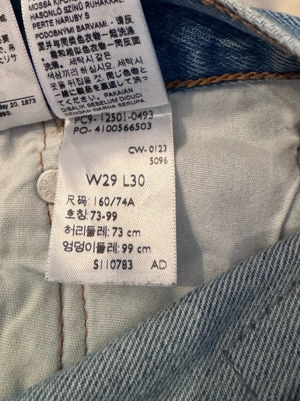 Levi's 501 Original Women’s Straight Leg Jeans - Picture 4 of 5